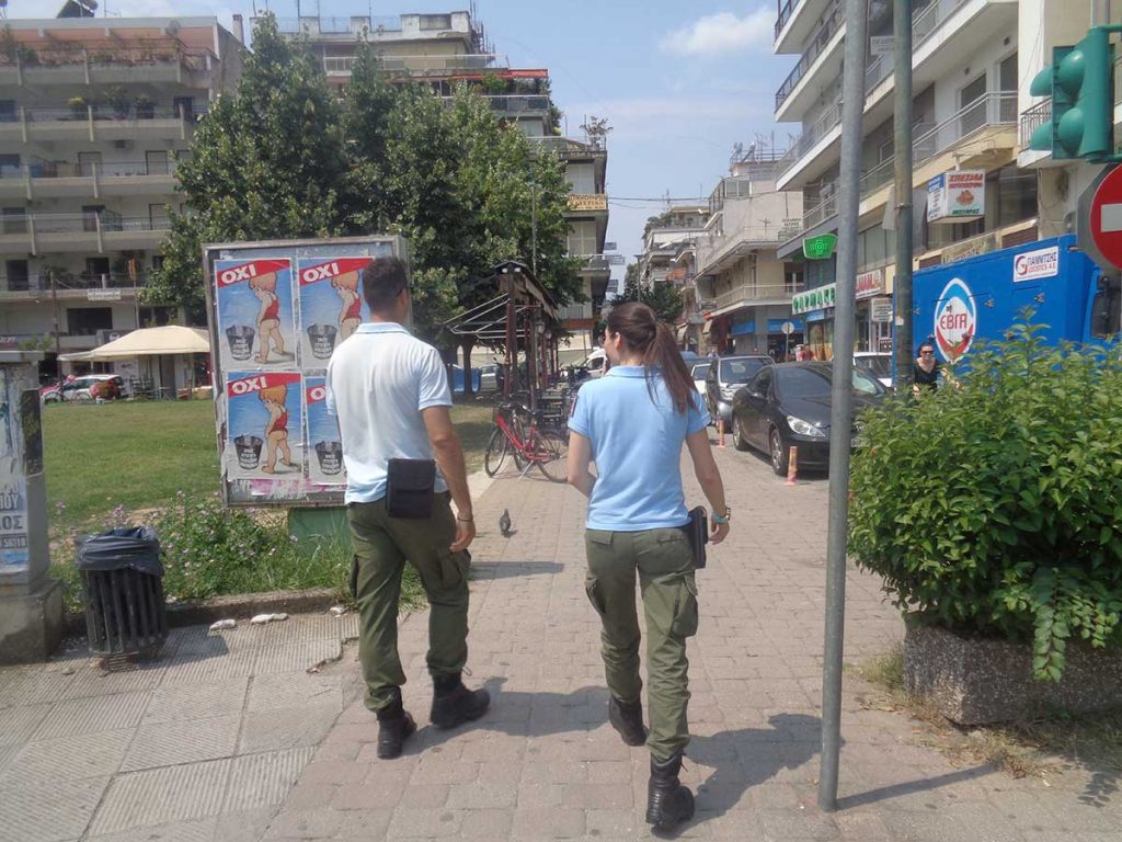 Καταδίκη για την επίθεση σε βάρος Δημοτικής Αστυνομικού