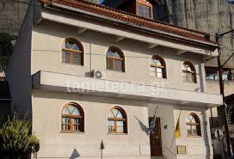 Η κίνηση της Ιεράς Μητρόπολης Σταγών και Μετεώρων