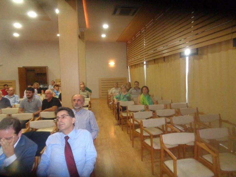 Αντ΄ αυτού…