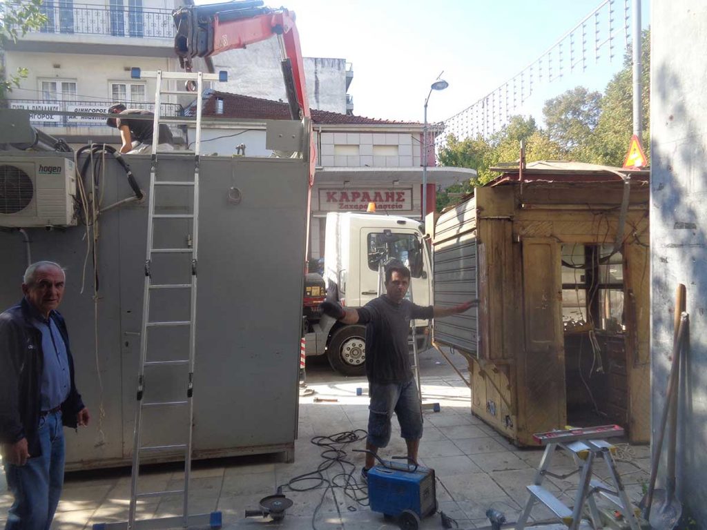 Εγκαινιάστηκε η έκθεση 23 καλλιτεχνών «ΠΟΛΙΤΕΙΑ»