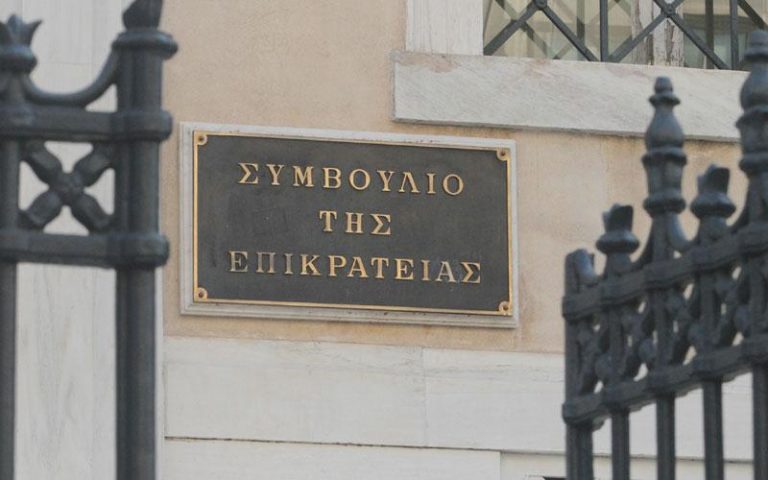 ​Προσφυγή στο ΣτΕ από τους Αστυνομικούς