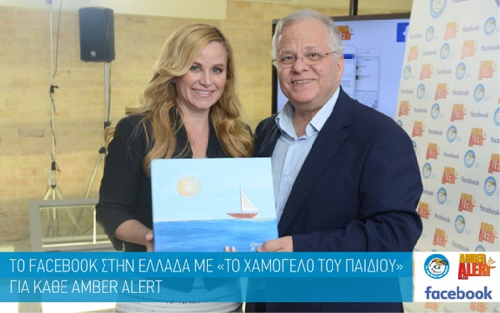 Θέαμα στην Θεσσαλία από το Ιστορικό ράλι Ελλάδος