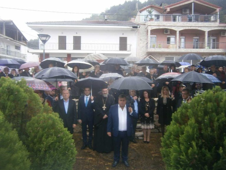 Διευρυμένη ΝΟΔΕ Τρικάλων λόγω… Κυριάκου