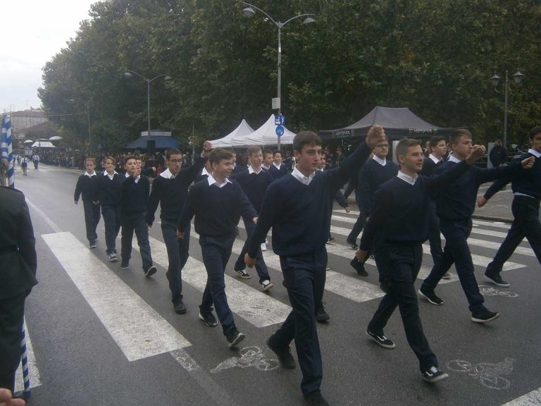Ψήφισμα της εκδήλωσης για τα νέα θρησκευτικά που πραγματοποιήθηκε στα Τρίκαλα
