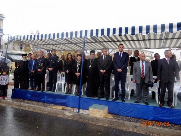 ​Τραγωδία χωρίς τέλος