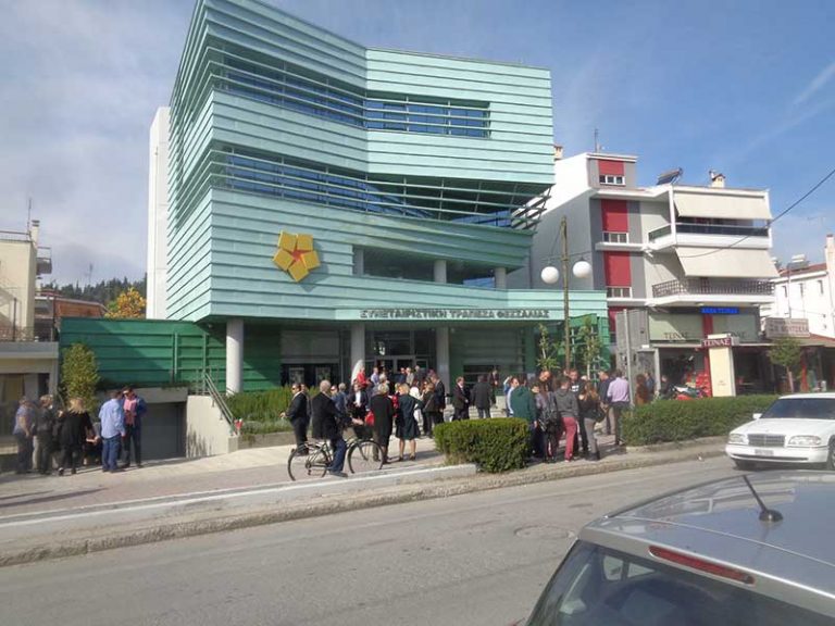 Ρεμπέτικα και εικαστικά σε μοναδική συνύπαρξη στο Μουσείο Τσιτσάνη