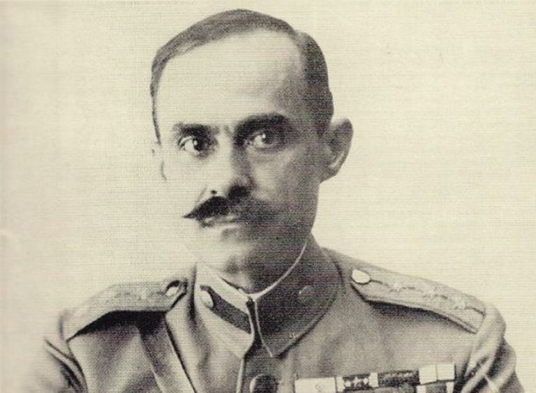 Εκδήλωση για τον Νικόλαο Πλαστήρα