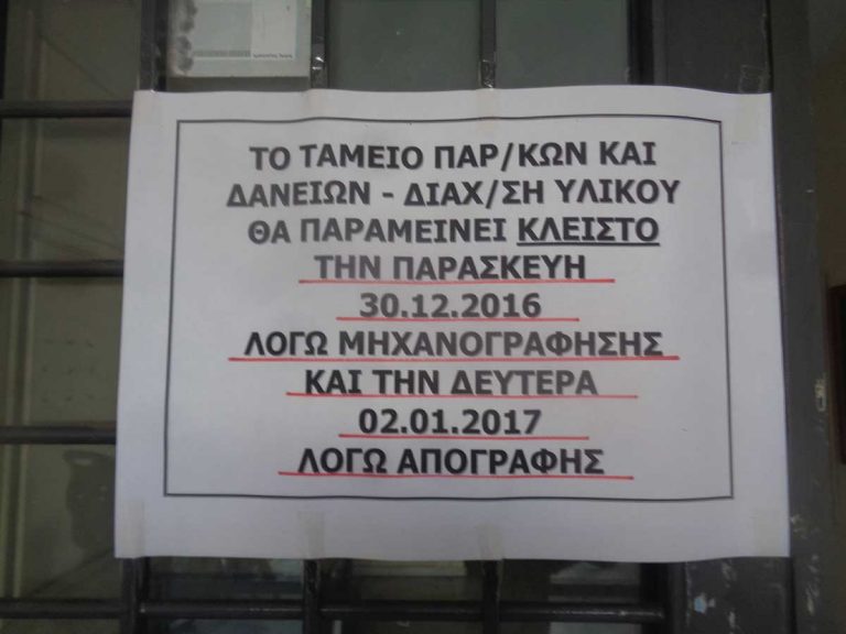 Χρήστος Μιχαλάκης: Ο τουρισμός ως πυλώνας οικονομικής ανάπτυξης και μέσο ανάδειξης της πολιτιστικής κληρονομιάς