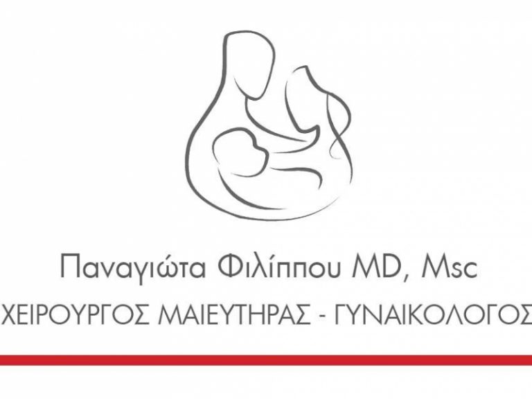Κώστας Σκρέκας «Με ξεκάθαρο ΟΡΑΜΑ και ΣΧΕΔΙΟ ο Κυριάκος στη ΔΕΘ»