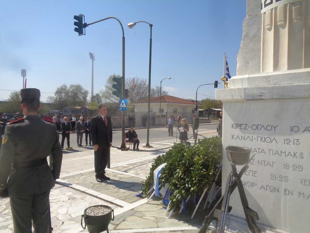 Σύλληψη 81χρονου με … ναρκωτικά