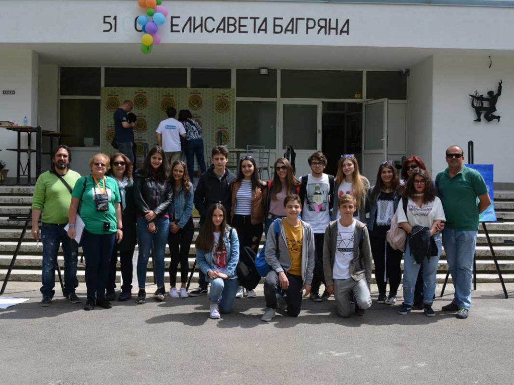 Το Λύκειο Βαλτινού Τρικάλων στην Σόφια