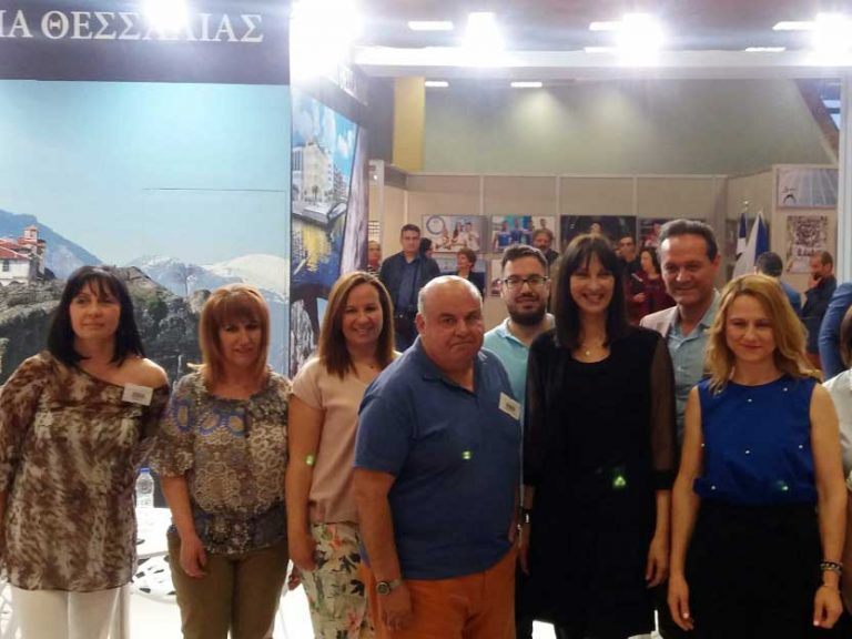 Η Περιφέρεια Θεσσαλίας στην Έκθεση «Greek Travel Show 2017»
