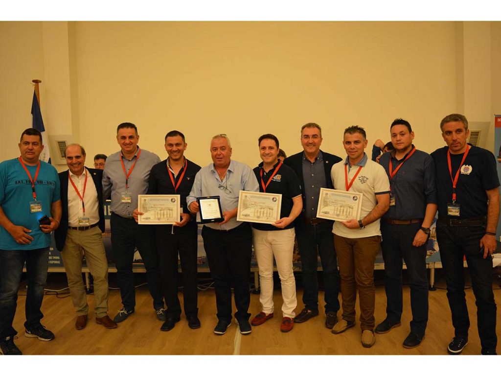 Βράβευση της ΙΡΑ Τρικάλων