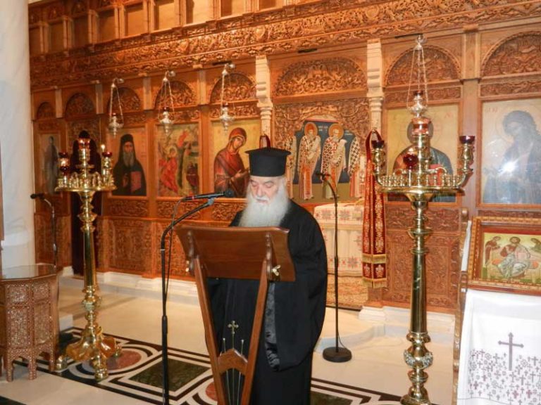 Βόλος: Εκοιμήθη ο Πρωτοπρεσβύτερος Αντώνιος Ζούπης