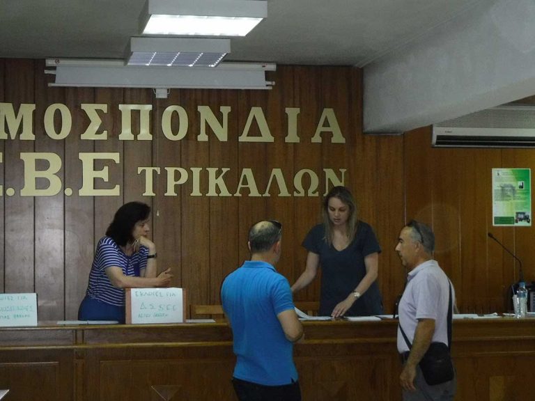 Όταν η Αλεξάνδρα Παπαστεφάνου τιμήθηκε στα Τρίκαλα
