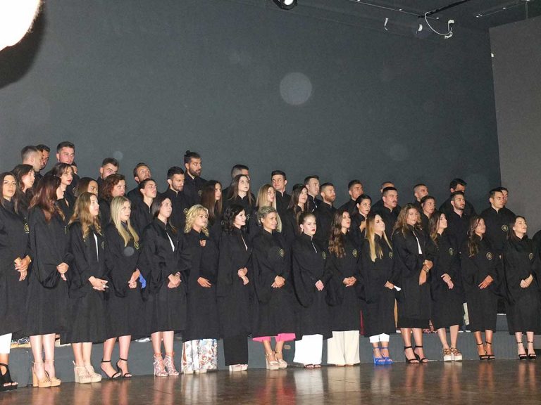 Με το πτυχίο ανά χείρας 51 φοιτητές της ΣΕΦΑΑ