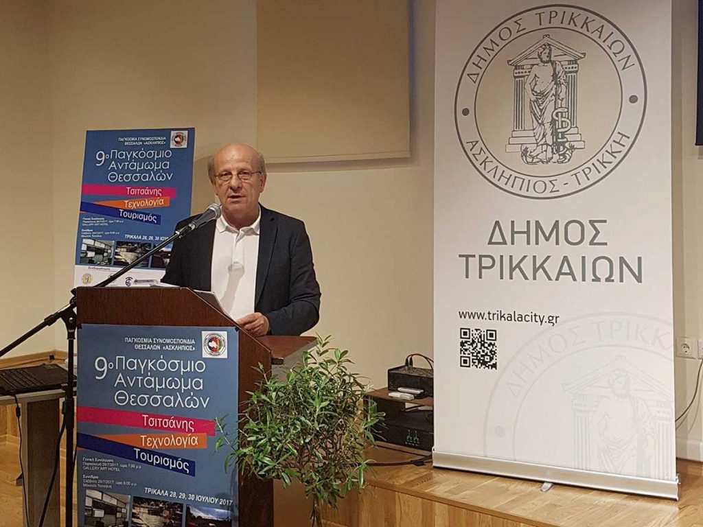 ​Χρήστος Σιμορέλης: Οι ομογενείς επιχειρηματίες μπορούν να βοηθήσουν στην εξαγωγή προϊόντων του Νομού Τρικάλων