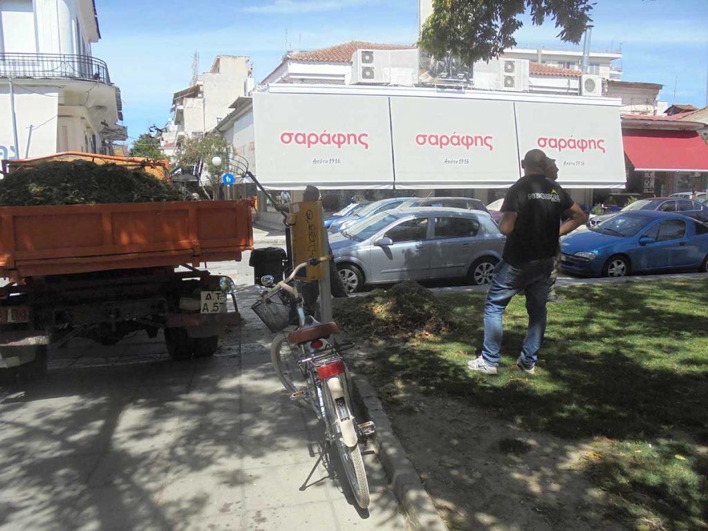 ​Δύο μέτρα και δύο σταθμά