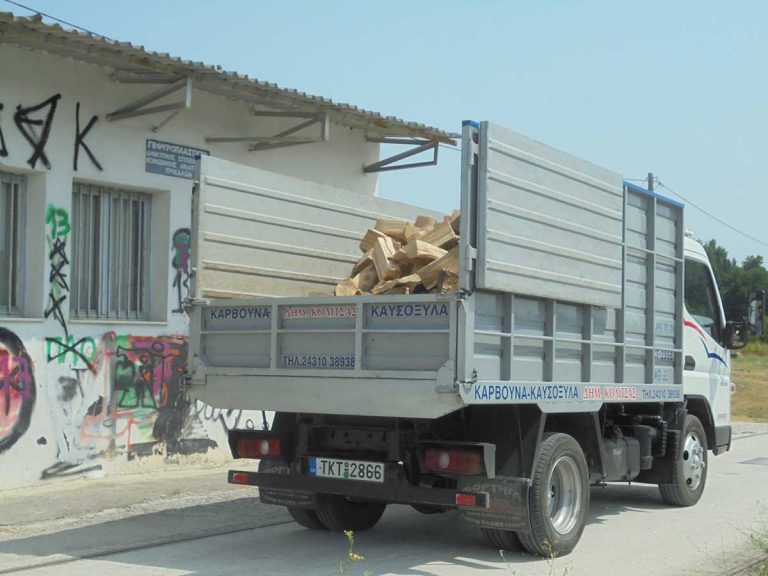 ​Ξεκίνησαν οι …προμήθειες για τον χειμώνα