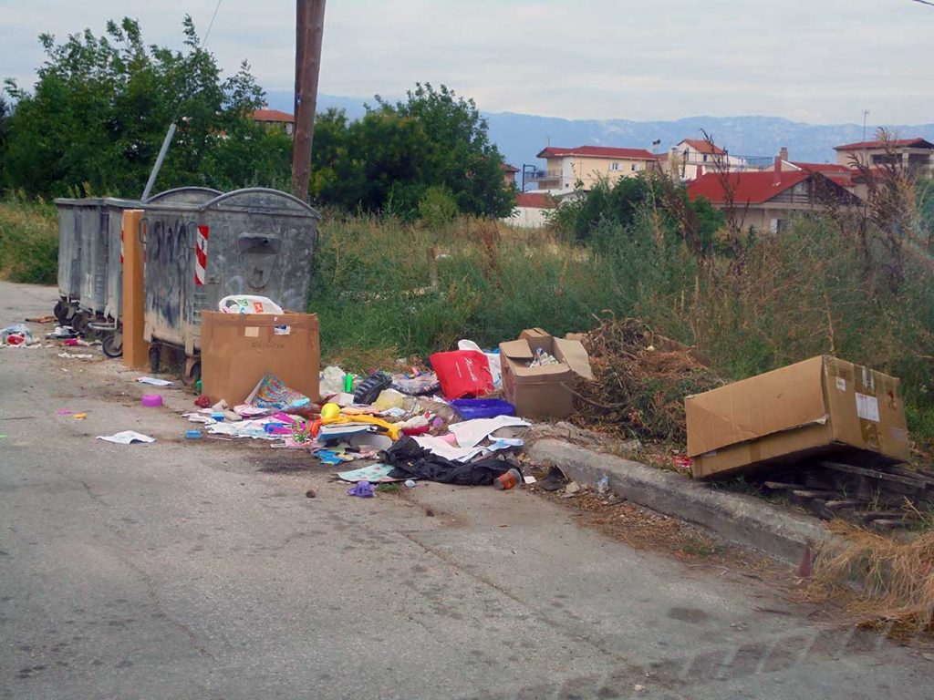 Κάτι πρέπει να αλλάξει…