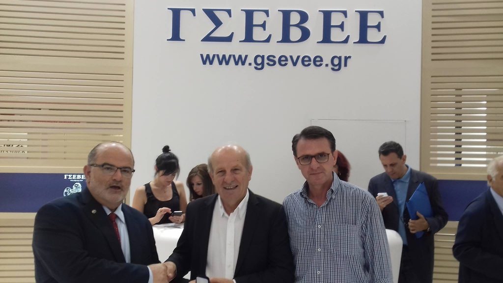 Συνάντηση … Τρικαλινών στην ΔΕΘ