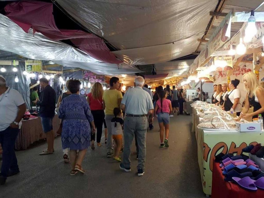 Ανακοίνωση του Δήμου Τρικκαίων για τα …έσοδα του παζαριού