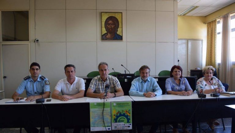 Καρδίτσα: Η «Εβδομάδα Κινητικότητας» έσπειρε το …χάος