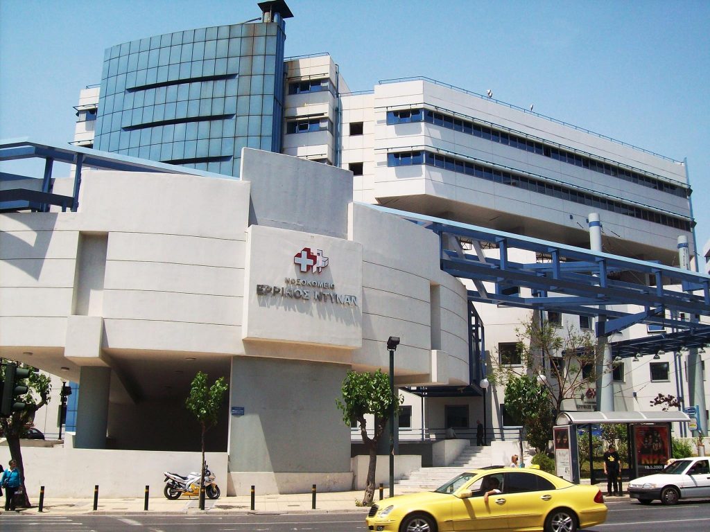 Εξεταστική Επιτροπή: Άνοιγμα των τραπεζικών λογαριασμών των εμπλεκόμενων στην πώληση του «Ερρίκος Ντυνάν»