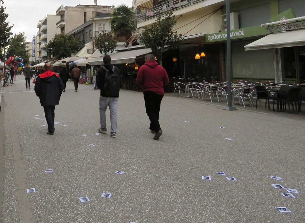 Έδωσαν επιπλέον δουλειά στον … Βασταρούχα