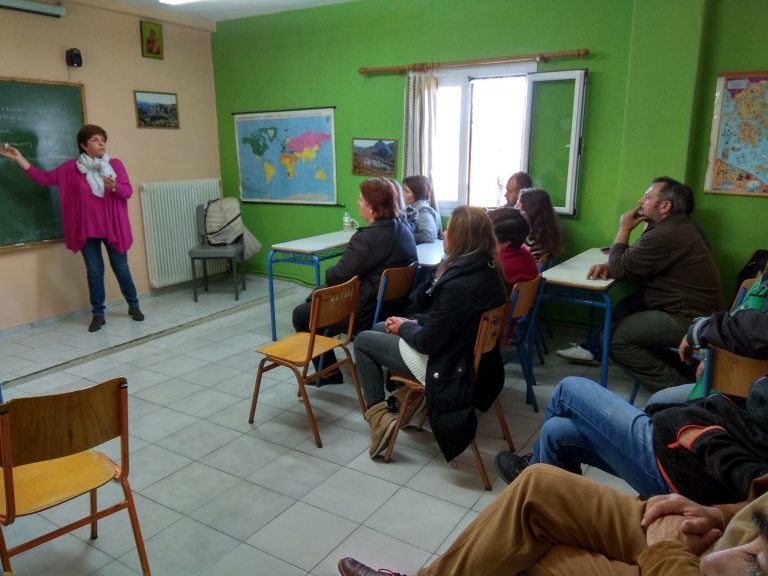 Ενδιαφέρουσα ημερίδα στο Γυμνάσιο Οξύνειας Καλαμπάκας
