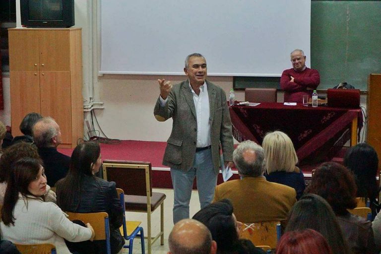 Εκδήλωση στο 7ο Γυμνάσιο Τρικάλων