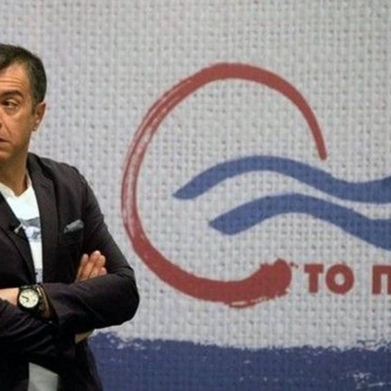 Ξεκίνησαν τα …όργανα στο «Ποτάμι»