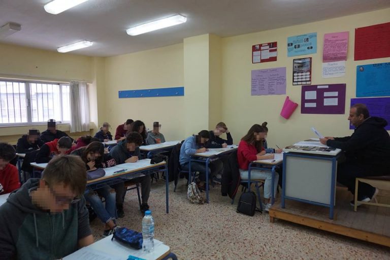 Κέντρισε το μαθηματικό ενδιαφέρον των παιδιών ο «Θαλής»