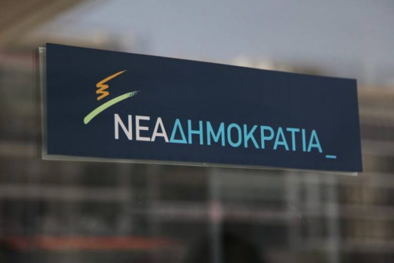 Το κατήγγειλε αλλά το …ψηφίζει