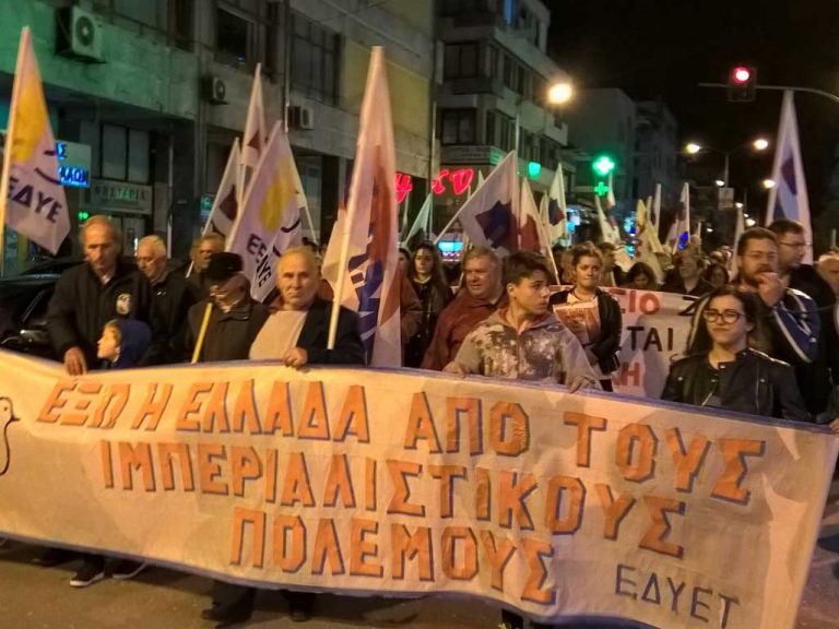 Μαζικός εορτασμός για την εξέγερση του Πολυτεχνείου