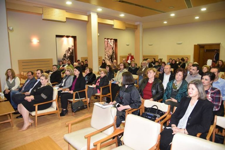 Με επιτυχία ημερίδα στα Τρίκαλα από τον Πανελλήνιο Σύλλογο Φυσικοθεραπευτών