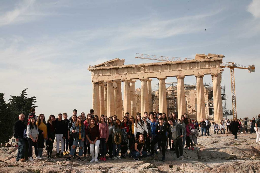 Διήμερη εκδρομή στην Αθήνα για μαθητές του 7ου Γυμνασίου Τρικάλων