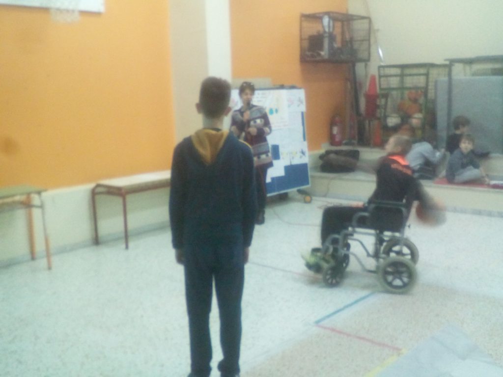 Εκδήλωση στο 17ο Δημοτικό Σχολείο Τρικάλων αφιερωμένη στην Παγκόσμια Ημέρα Ατόμων με Αναπηρία