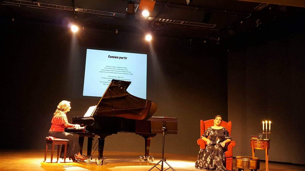 Δήμητρα Αγγελή: Ένα αστέρι γεννιέται