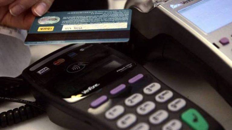 Κλήρωση Δεκεμβρίου 2017 για τις αποδείξεις με κάρτες