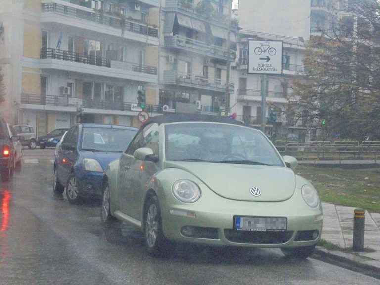 Πόσο κοστίζει μια …τριπλή παράβαση του Νόμου;