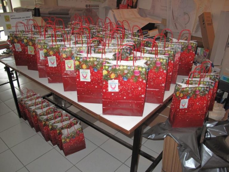 «…μια ακόμη σχολική γιορτή στις φυλακές Τρικάλων»