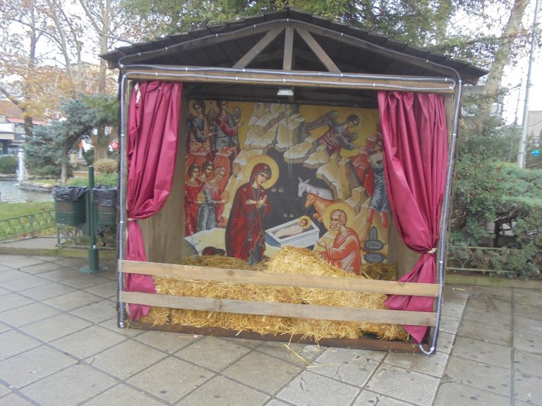 Άρον-άρον και όπως να΄ναι…