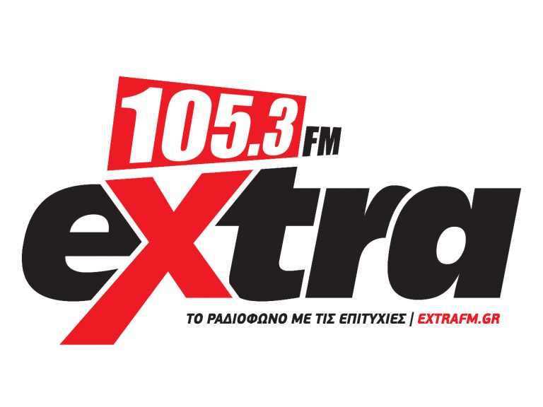 Ένα νέο ραδιόφωνο έχει πάρει τον «ΑΕΡΑ» της πόλης