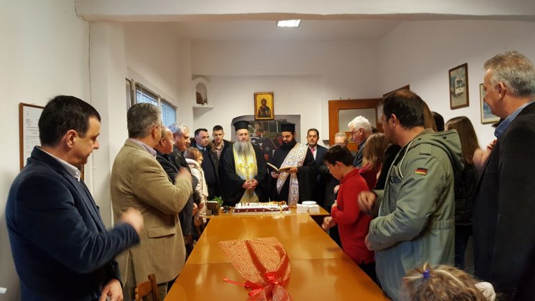 Σε οικογενειακό κύκλο η κοπή της πίτας του Αστικού ΚΤΕΛ Τρικάλων