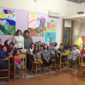 Κοπή πίτας στο ΚΔΑΠ Γιολδάση του Δήμου Καρδίτσας