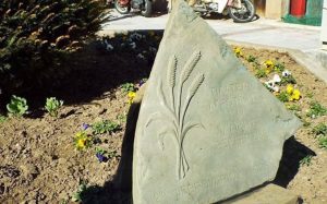 Εκδήλωση και αποκαλυπτήρια μνημείου