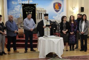 Ποντιακό γλέντι στα Τρίκαλα με πολύ κέφι