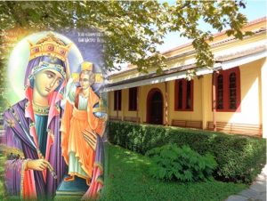 Αγρυπνία για την Εορτή της Υπαπαντής