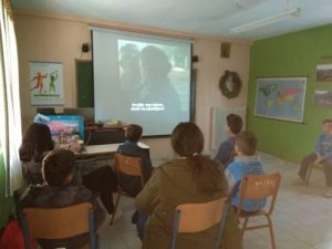 Εκδήλωση Ημέρας Μνήμης των Θυμάτων του Ολοκαυτώματος στο Γυμνάσιο Οξύνειας